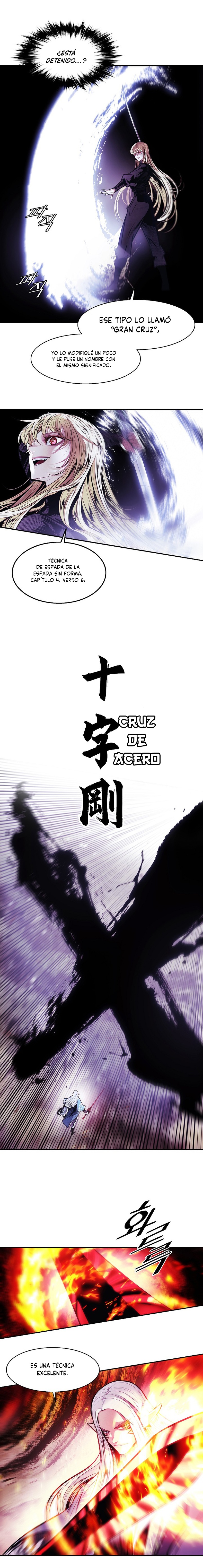 Read Dark Lady ES Manga Online