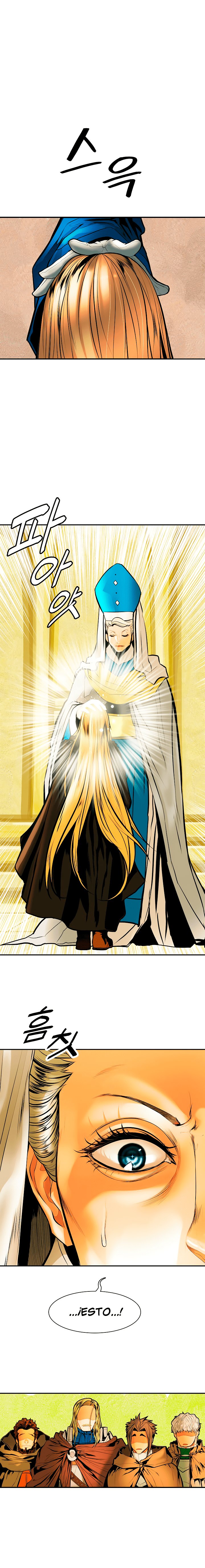 Read Dark Lady ES Manga Online