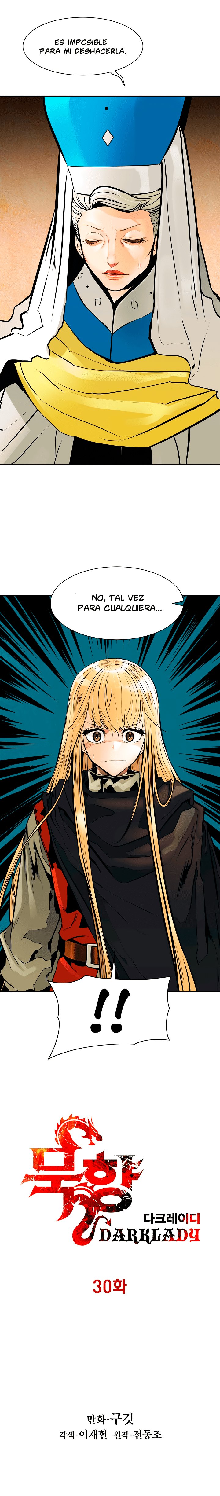 Read Dark Lady ES Manga Online