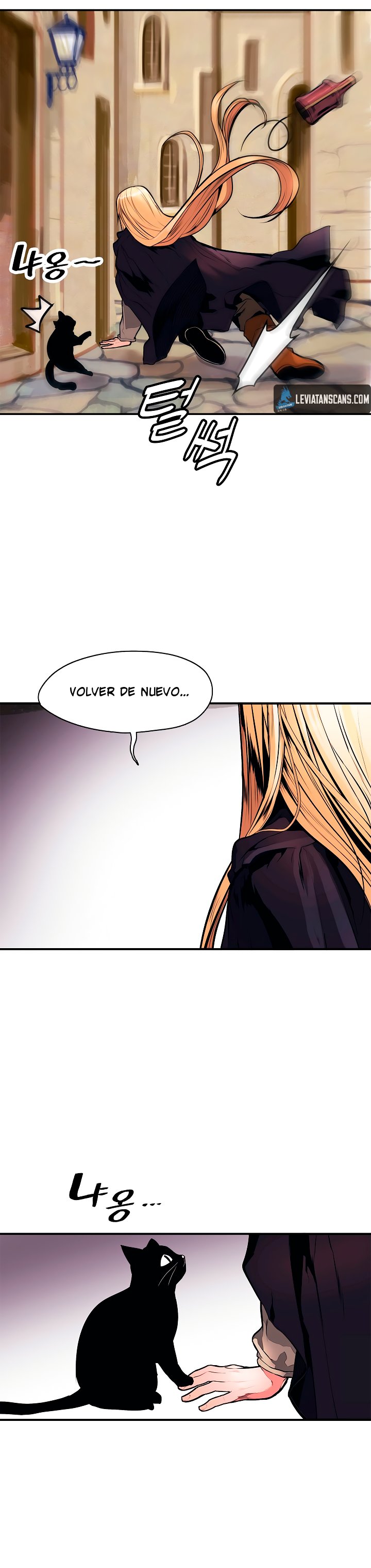 Read Dark Lady ES Manga Online
