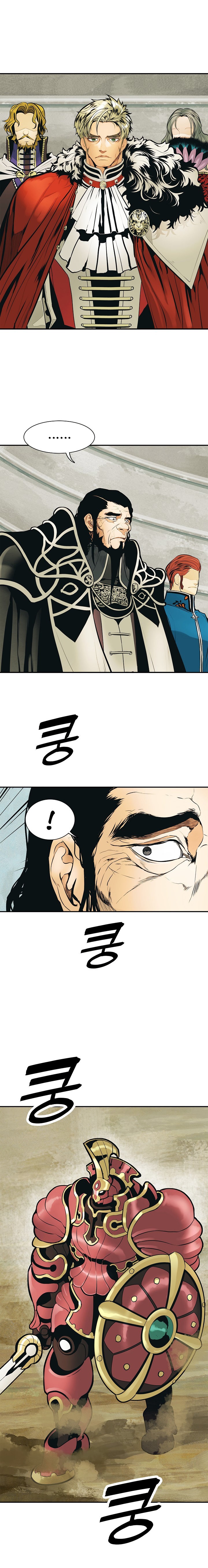 Read Dark Lady ES Manga Online