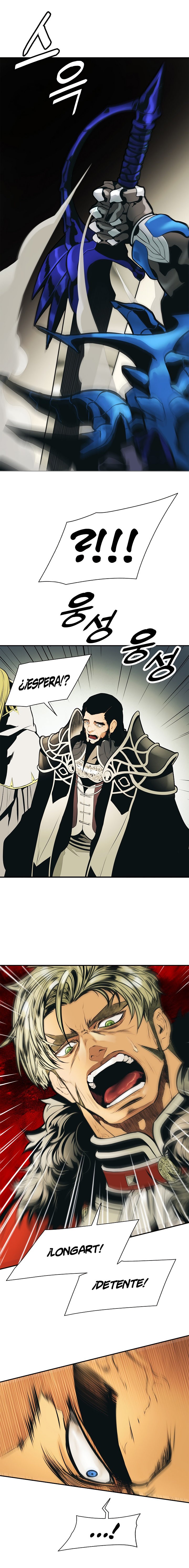 Read Dark Lady ES Manga Online