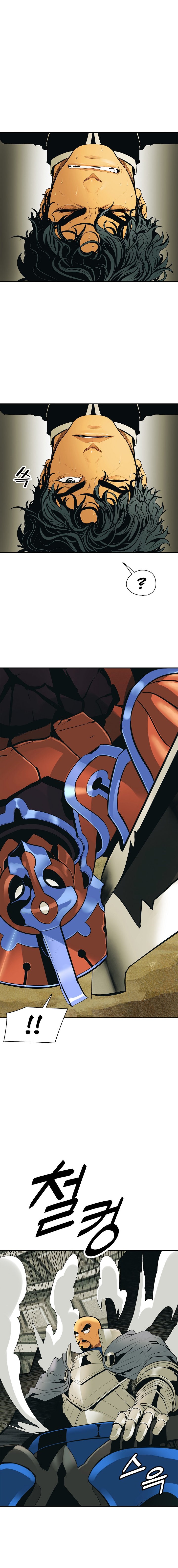 Read Dark Lady ES Manga Online