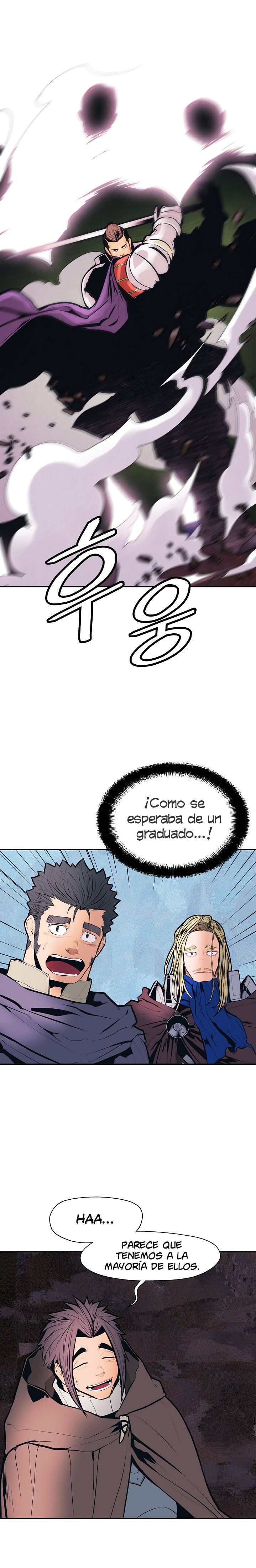 Read Dark Lady ES Manga Online