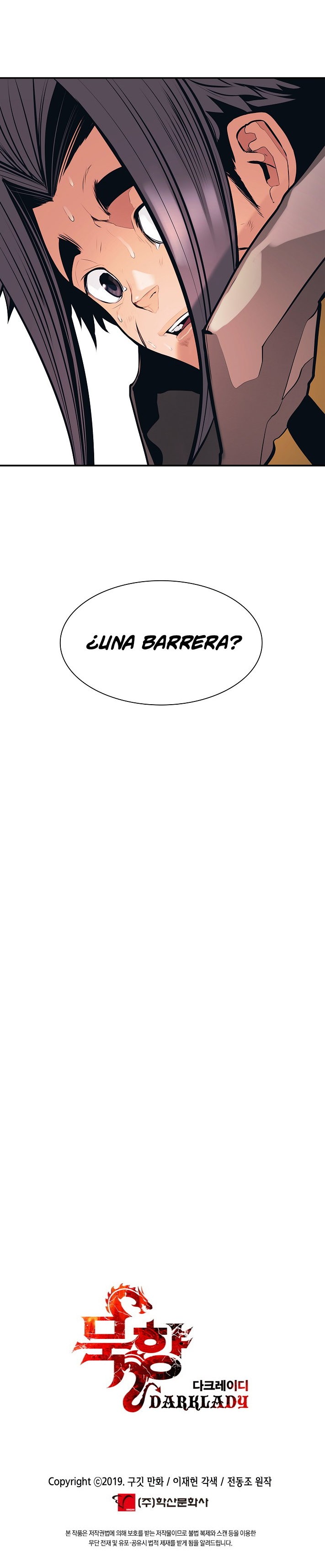 Read Dark Lady ES Manga Online