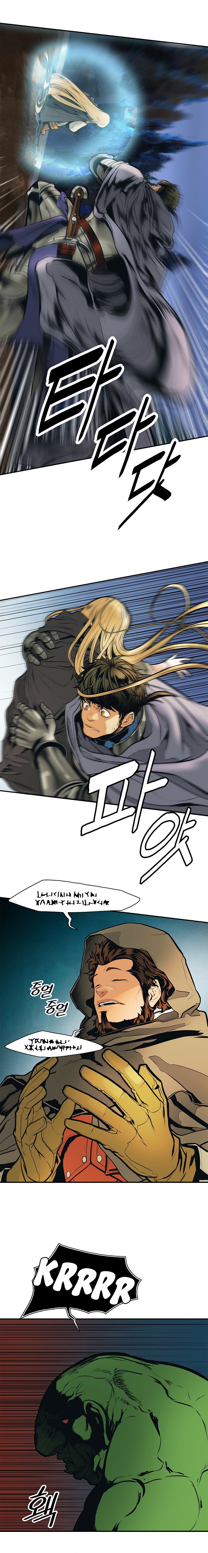 Read Dark Lady ES Manga Online