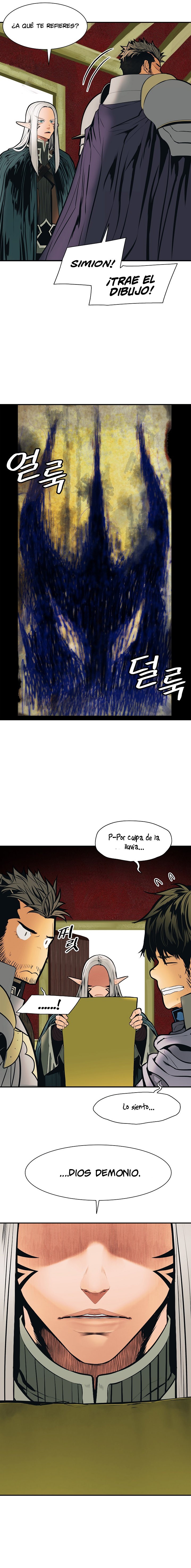 Read Dark Lady ES Manga Online