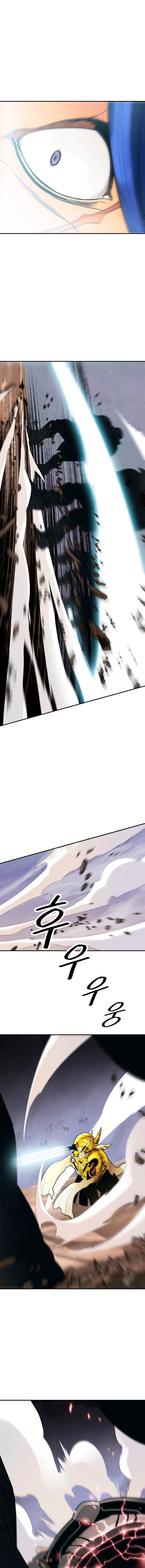 Read Dark Lady ES Manga Online