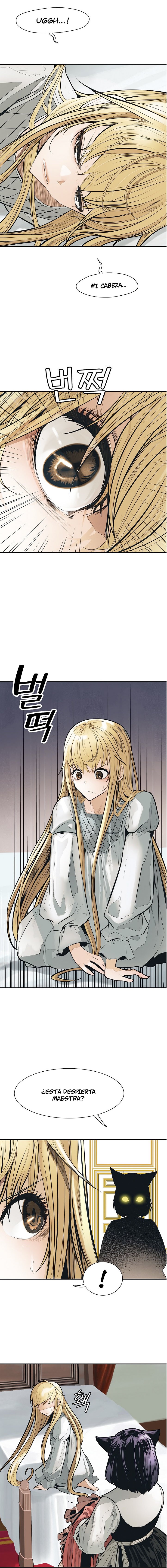 Read Dark Lady ES Manga Online