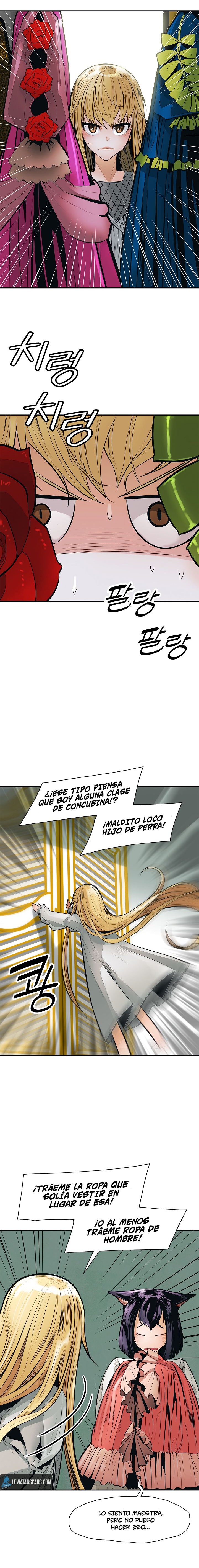 Read Dark Lady ES Manga Online