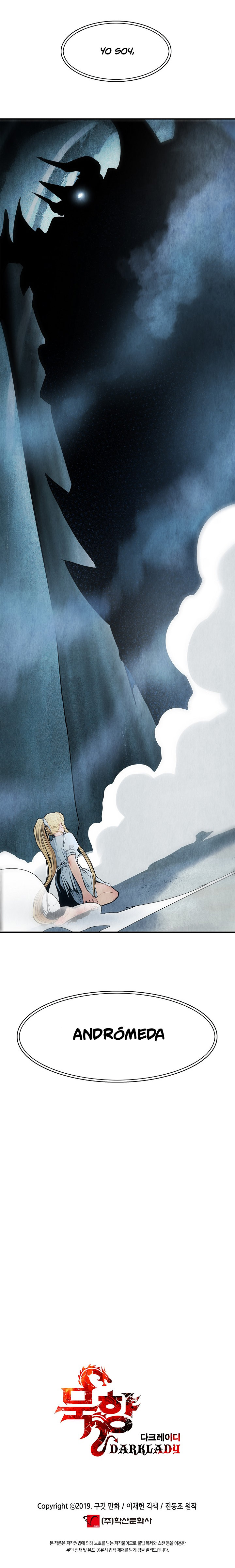 Read Dark Lady ES Manga Online