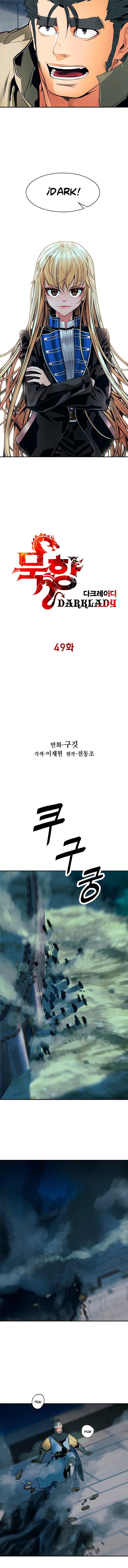 Read Dark Lady ES Manga Online