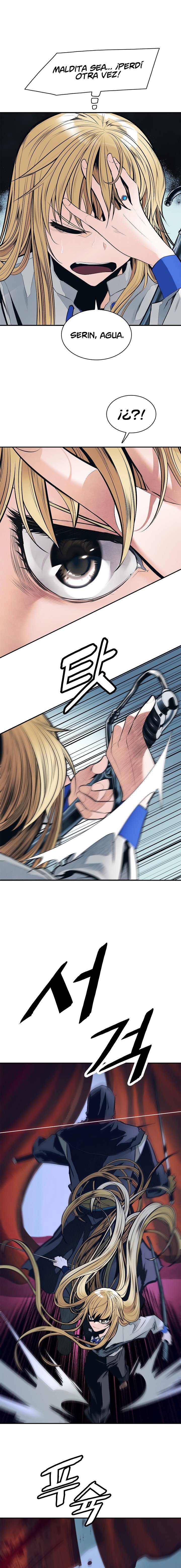 Read Dark Lady ES Manga Online