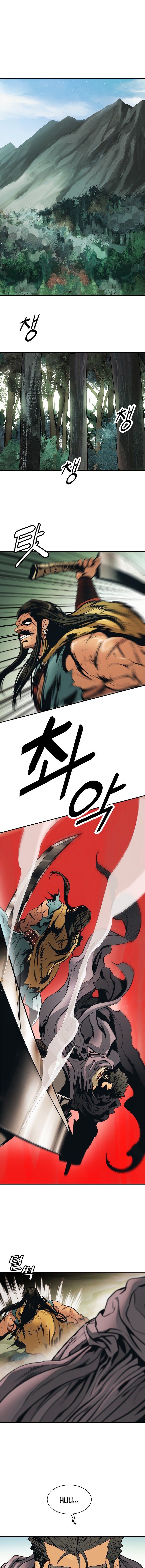 Read Dark Lady ES Manga Online