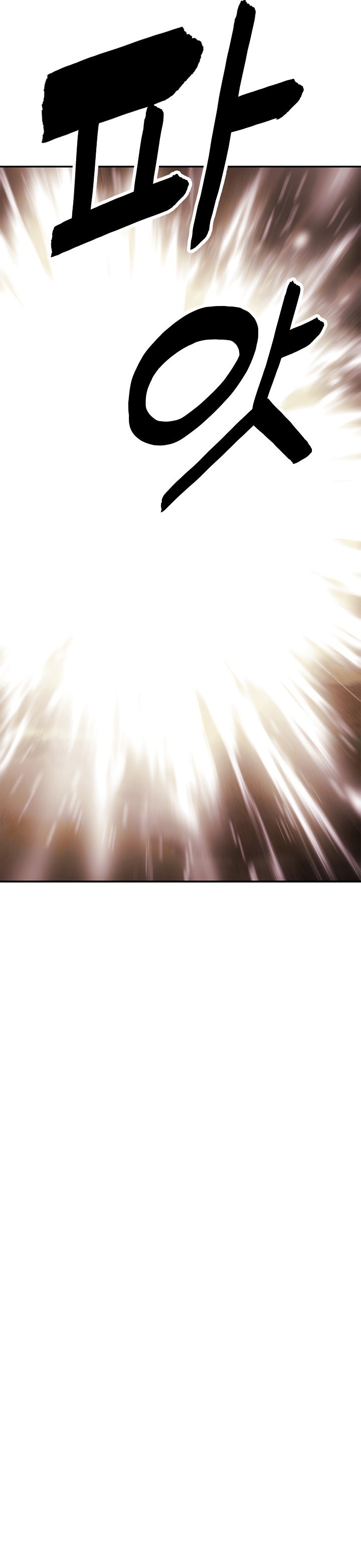 Read Dark Lady ES Manga Online