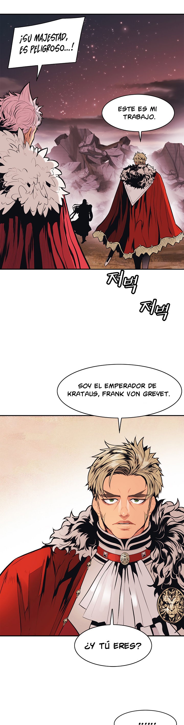 Read Dark Lady ES Manga Online