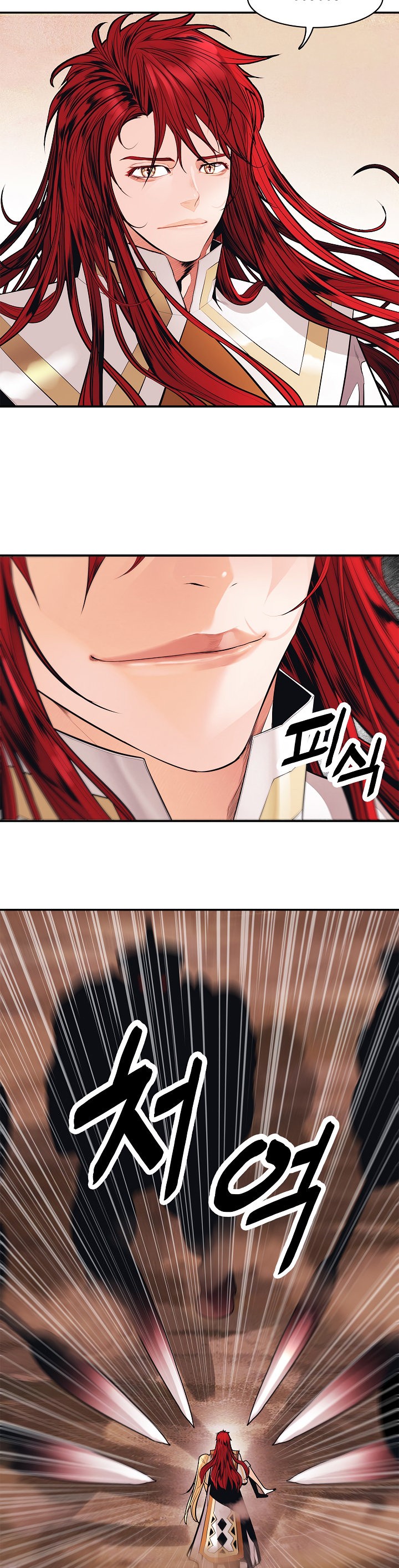 Read Dark Lady ES Manga Online