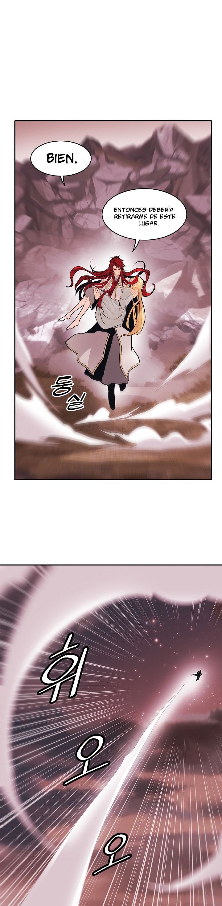 Read Dark Lady ES Manga Online