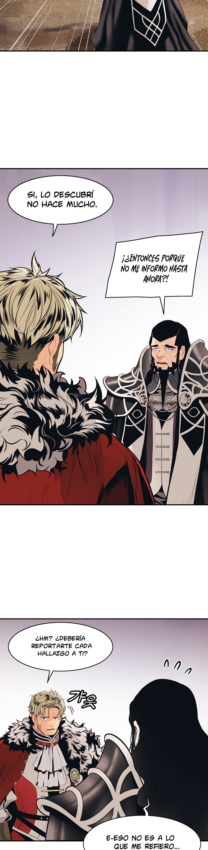Read Dark Lady ES Manga Online
