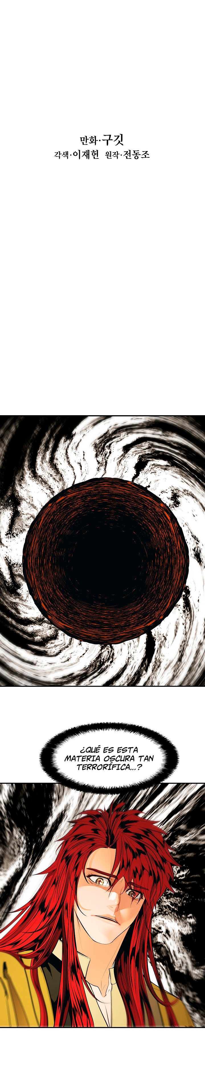 Read Dark Lady ES Manga Online