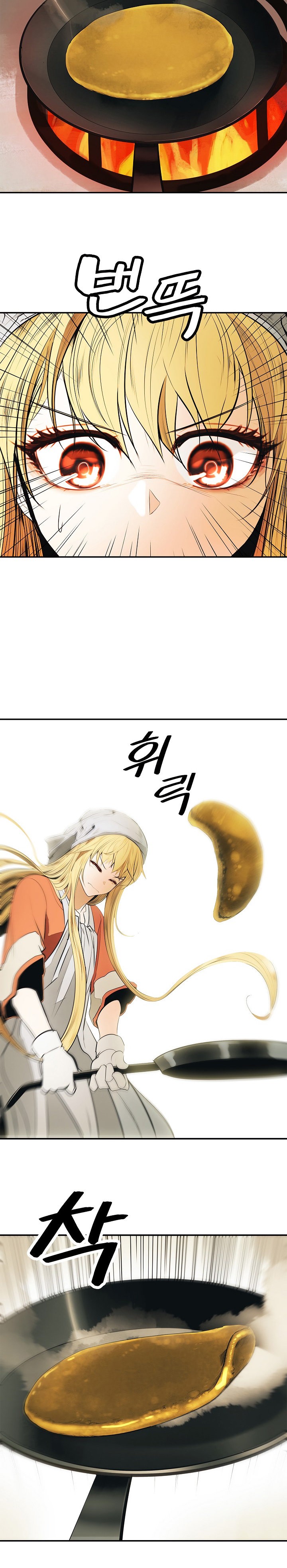 Read Dark Lady ES Manga Online