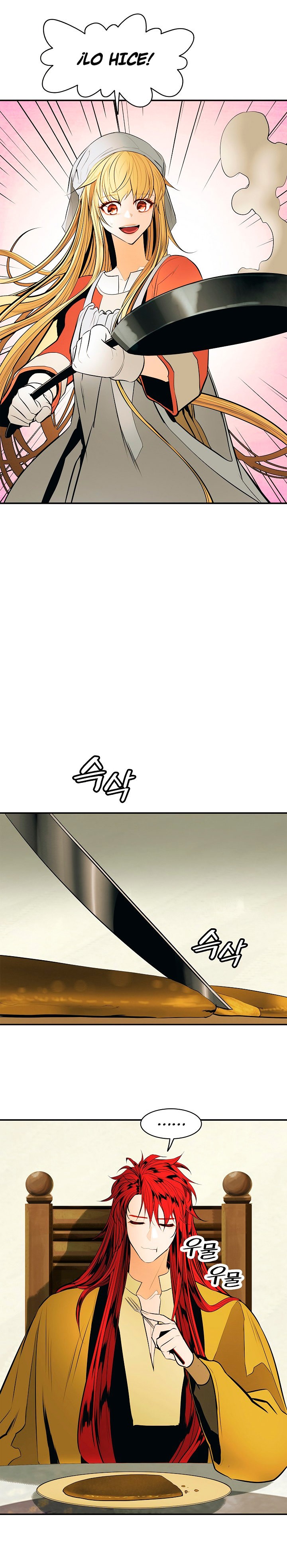 Read Dark Lady ES Manga Online