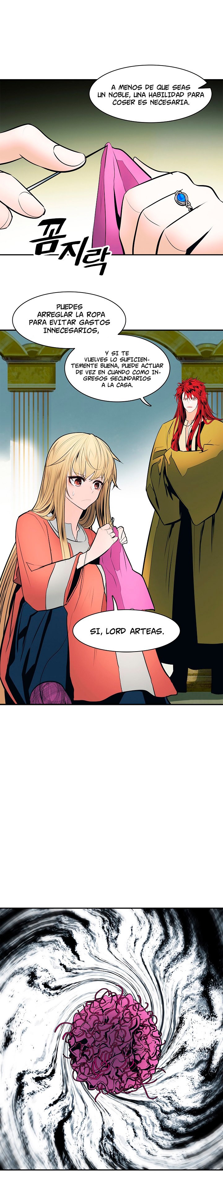Read Dark Lady ES Manga Online