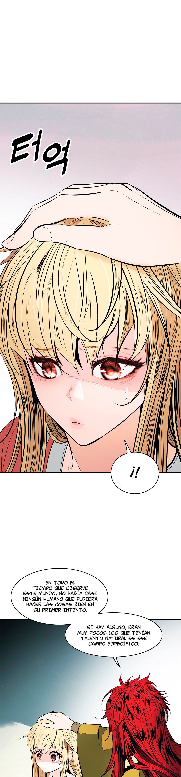 Read Dark Lady ES Manga Online
