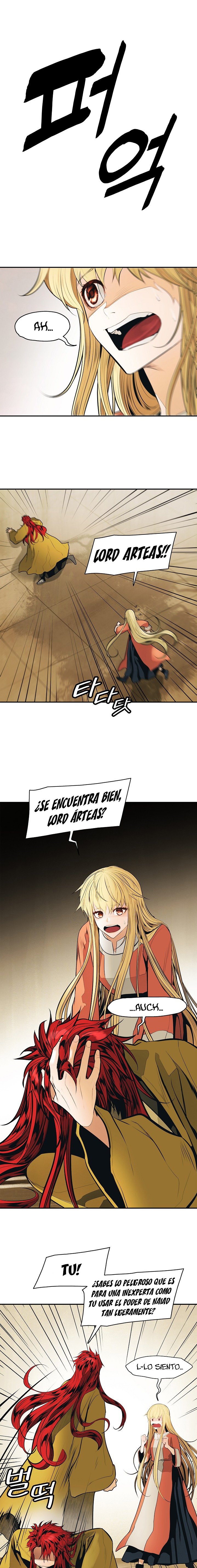 Read Dark Lady ES Manga Online