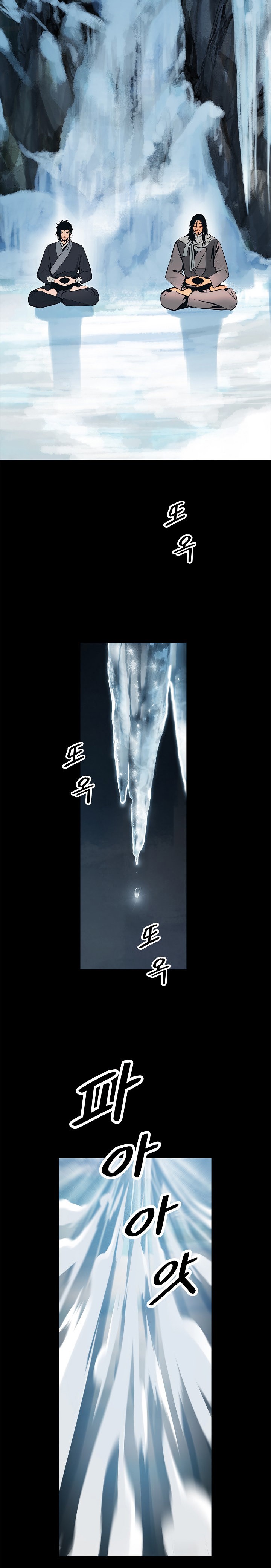 Read Dark Lady ES Manga Online
