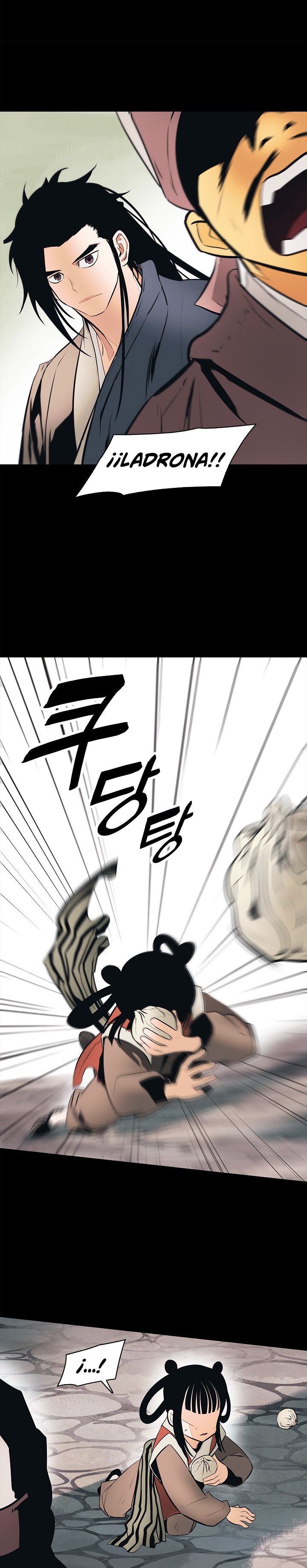 Read Dark Lady ES Manga Online