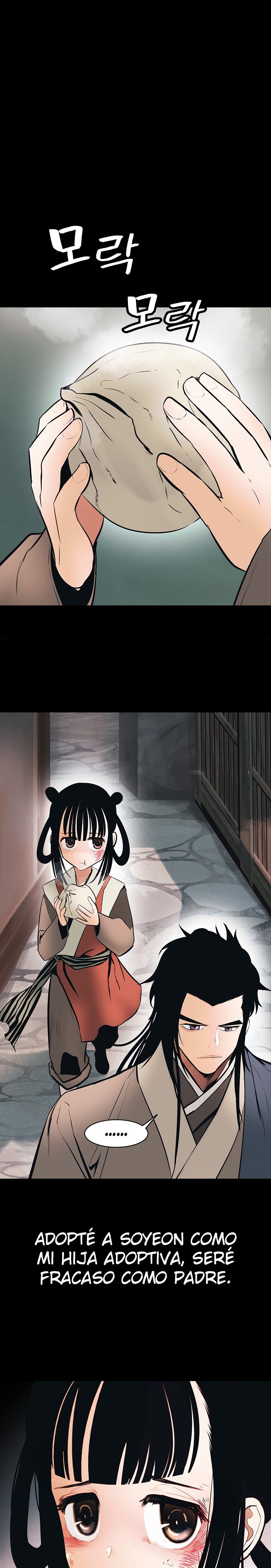 Read Dark Lady ES Manga Online