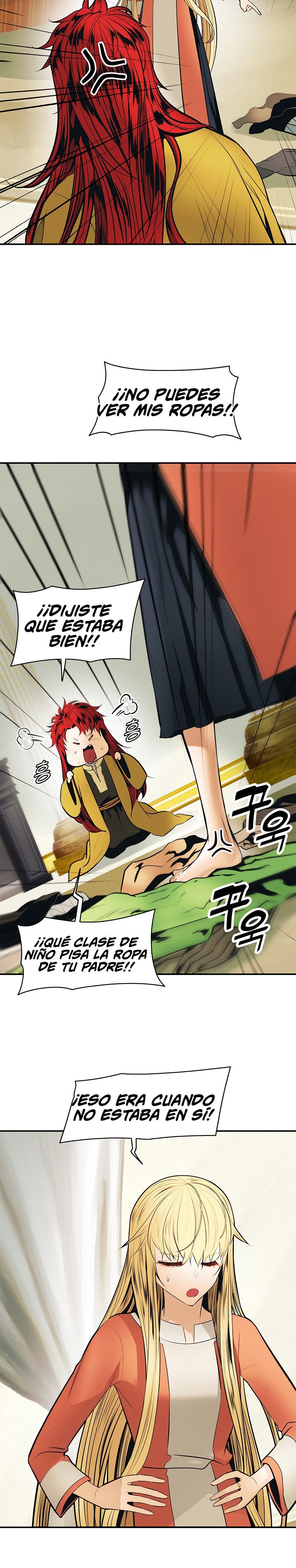 Read Dark Lady ES Manga Online