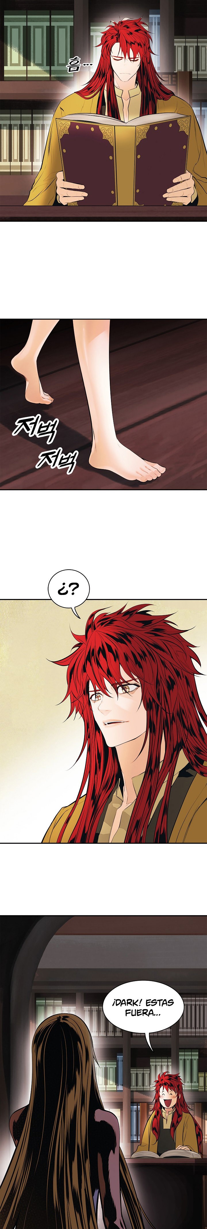 Read Dark Lady ES Manga Online