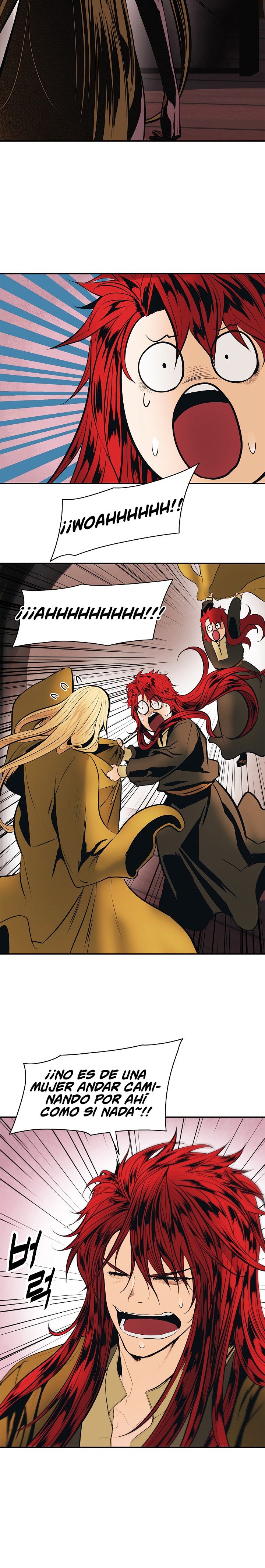 Read Dark Lady ES Manga Online