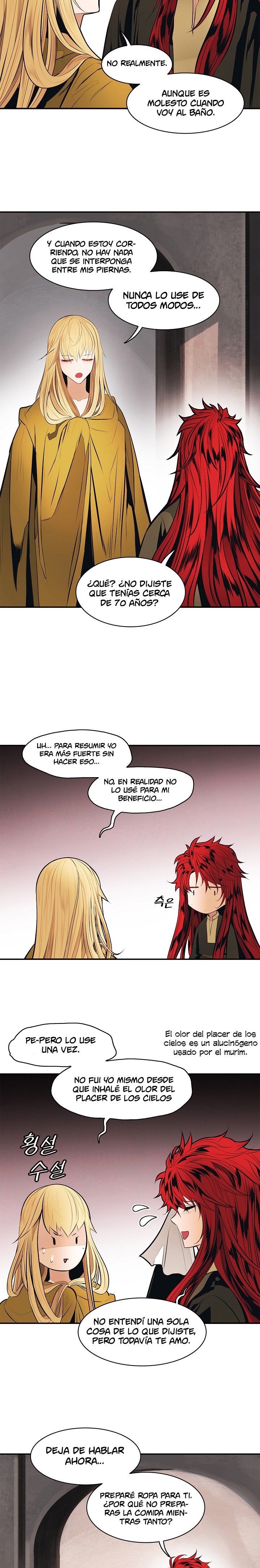 Read Dark Lady ES Manga Online