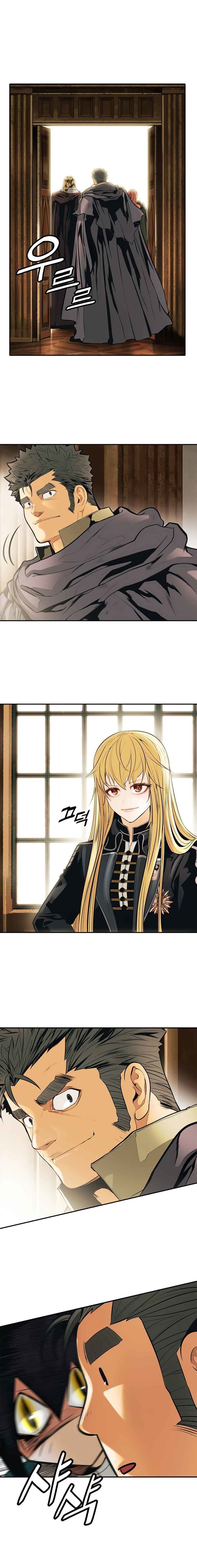 Read Dark Lady ES Manga Online