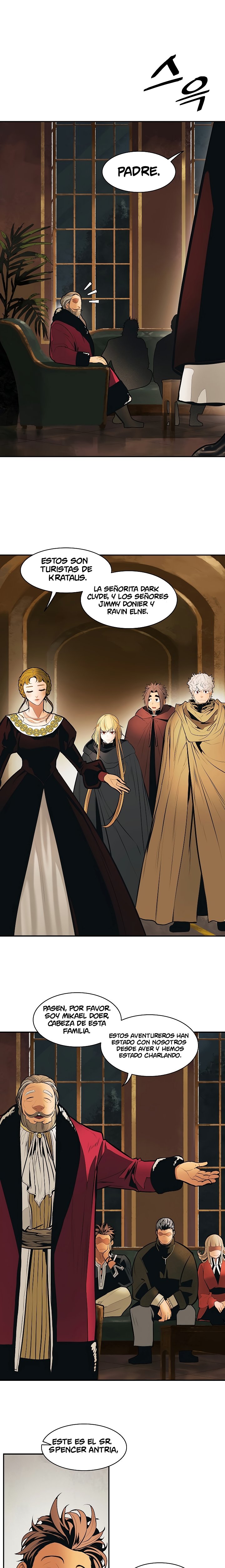 Read Dark Lady ES Manga Online