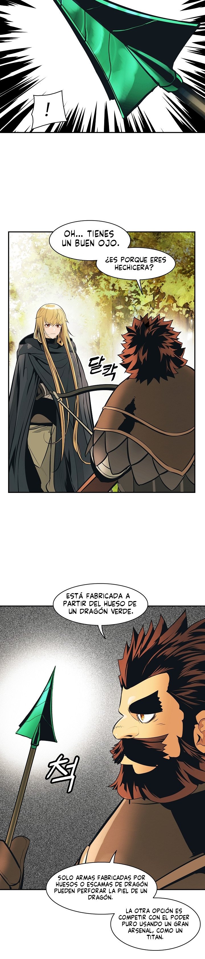 Read Dark Lady ES Manga Online