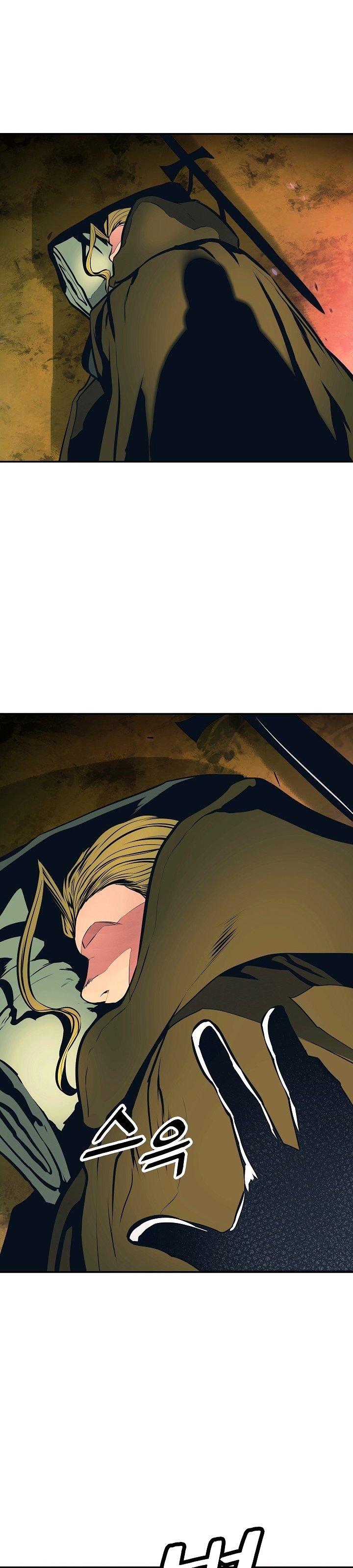 Read Dark Lady ES Manga Online