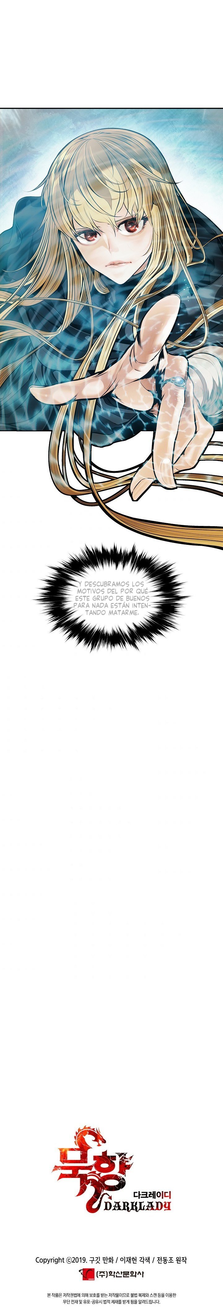 Read Dark Lady ES Manga Online