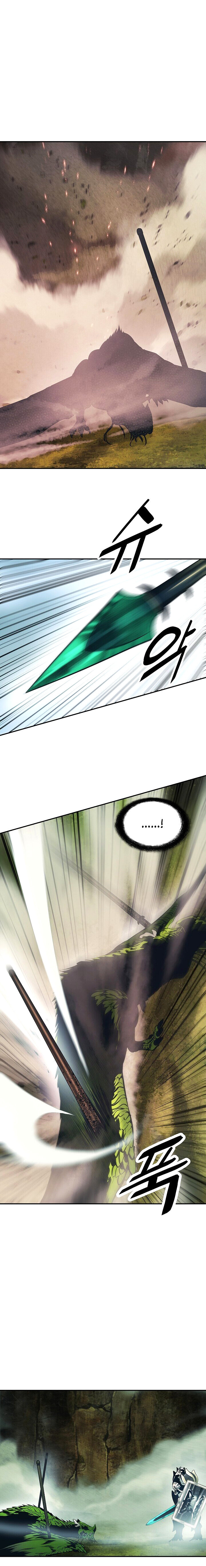 Read Dark Lady ES Manga Online