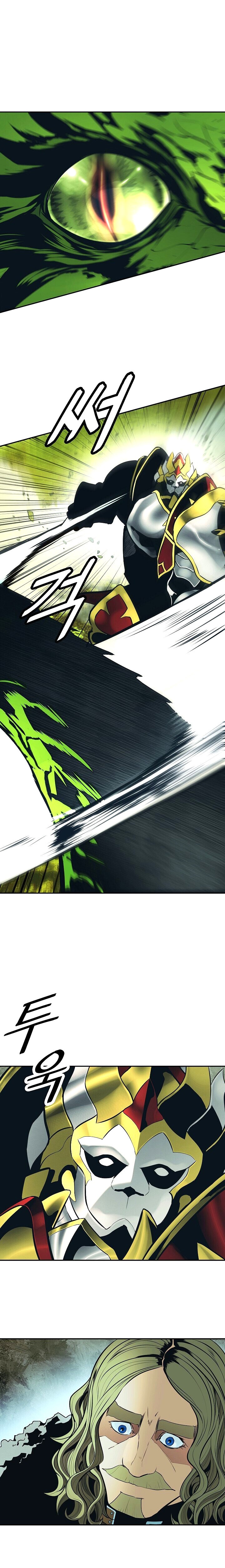 Read Dark Lady ES Manga Online