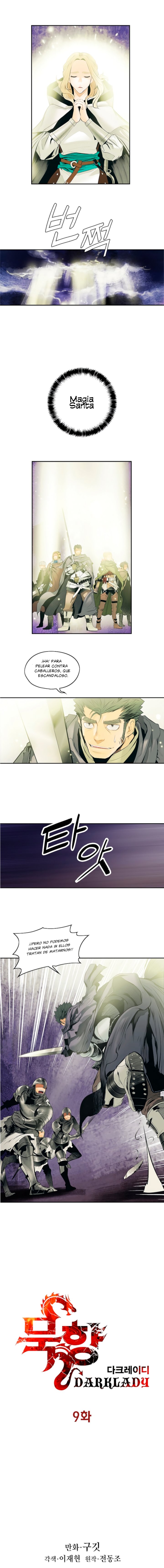Read Dark Lady ES Manga Online