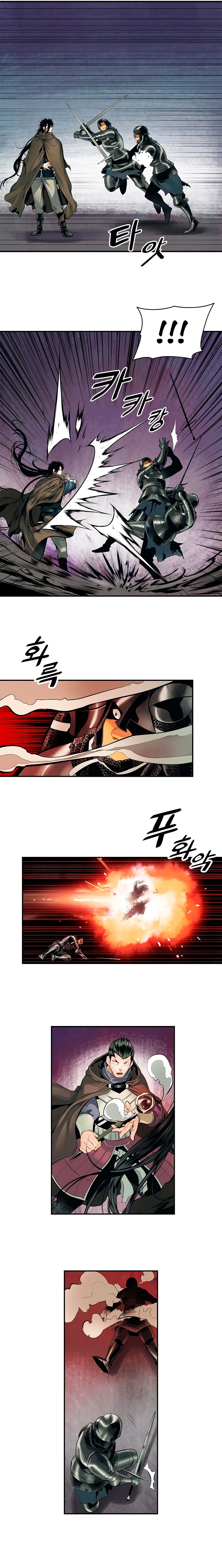 Read Dark Lady ES Manga Online