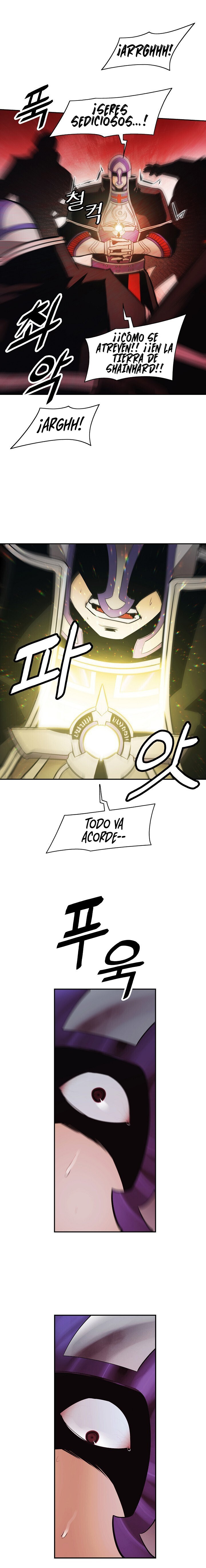 Read Dark Lady ES Manga Online