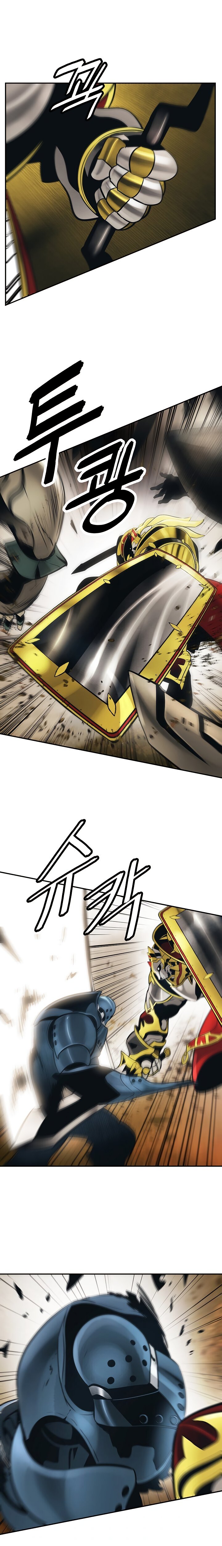Read Dark Lady ES Manga Online