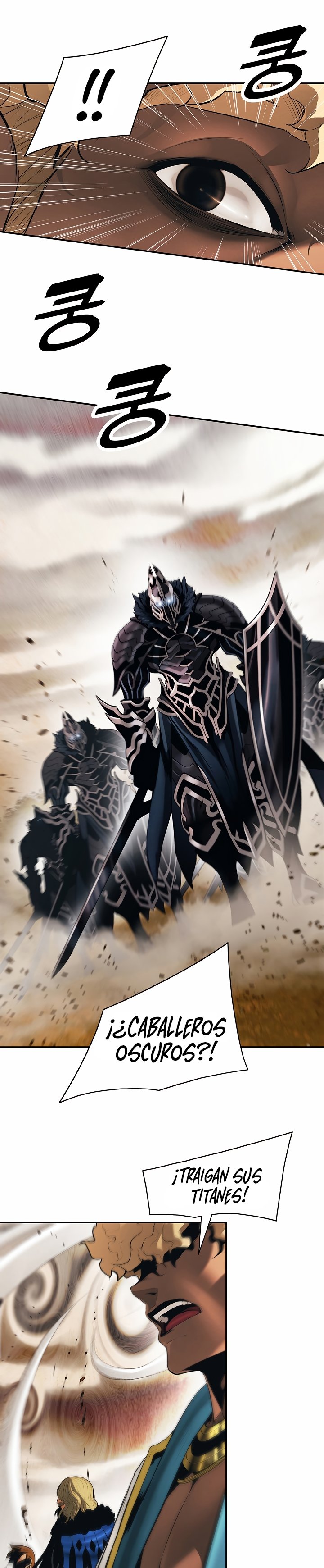 Read Dark Lady ES Manga Online