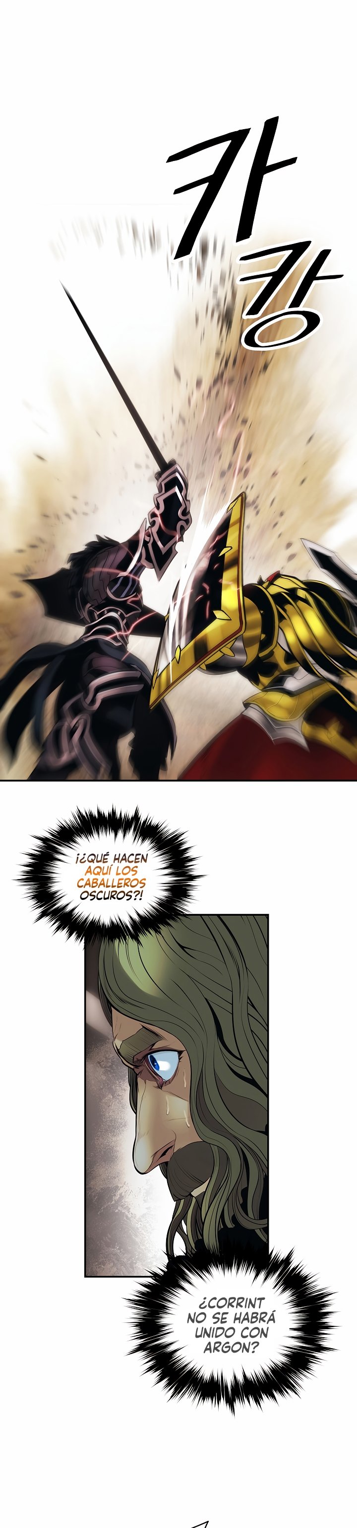 Read Dark Lady ES Manga Online