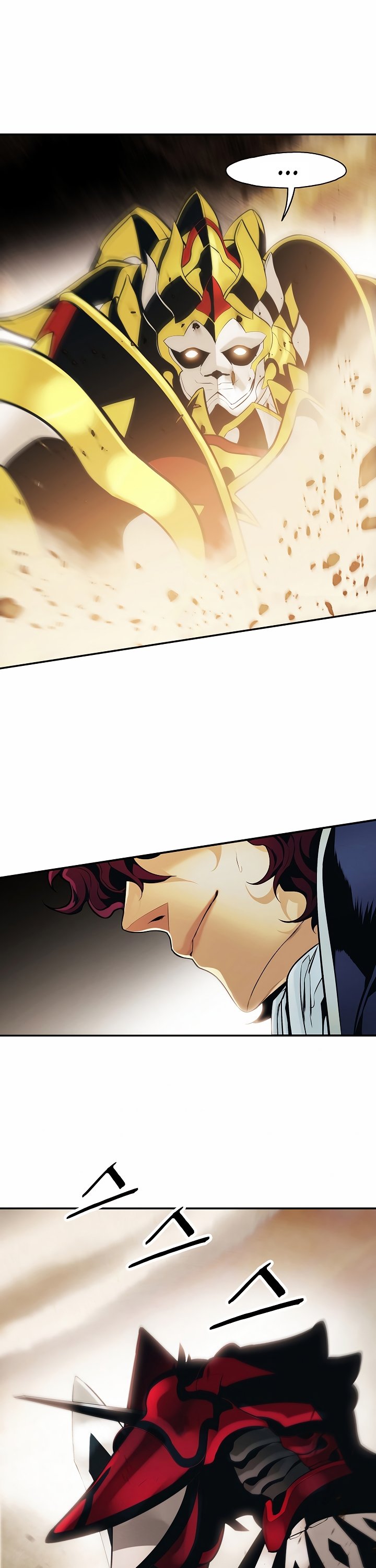 Read Dark Lady ES Manga Online